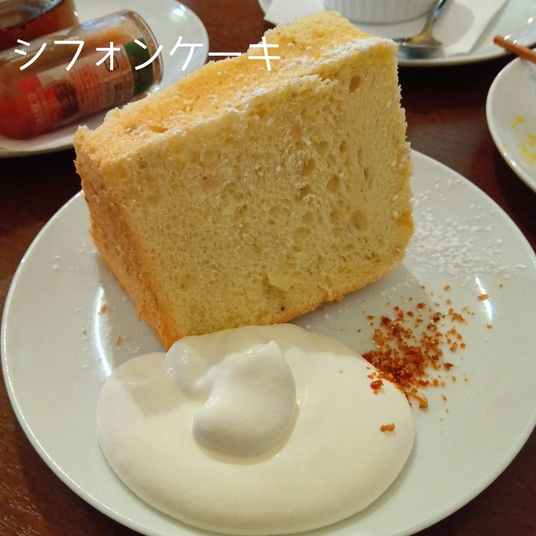 シフォンケーキ